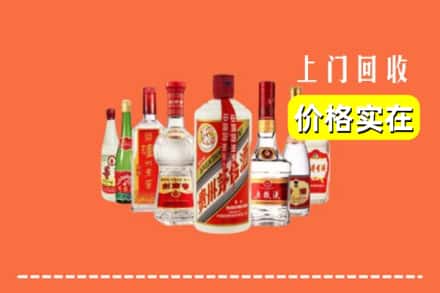 镇江丹徒区回收烟酒