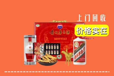 收购资讯:镇江丹徒区回收礼品