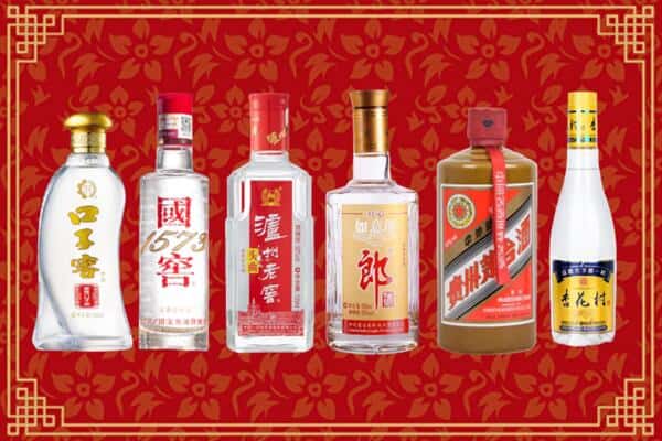 镇江丹徒区回收名酒