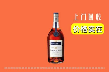 镇江丹徒区回收蓝带