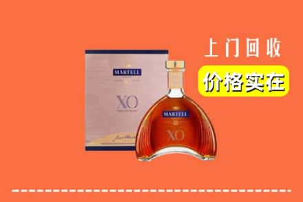 镇江丹徒区回收马爹利