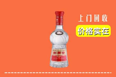 镇江丹徒区回收水晶剑南春