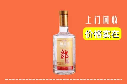 镇江丹徒区回收老郎酒