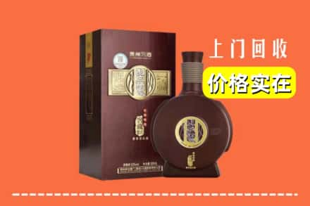 镇江丹徒区回收习酒